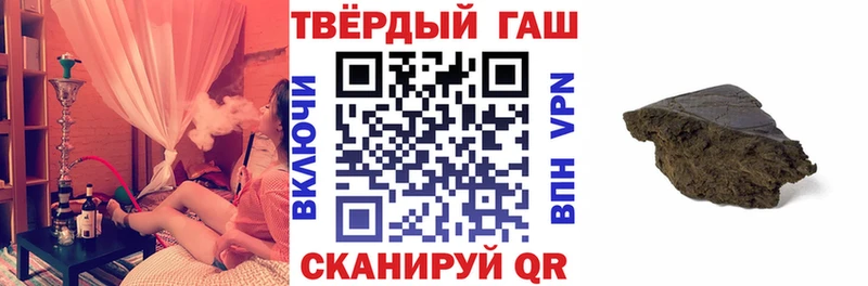 Меф мяу мяу Севастополь