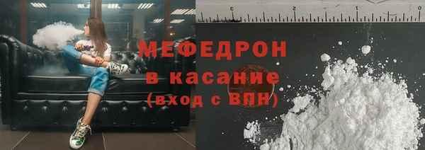 героин Володарск