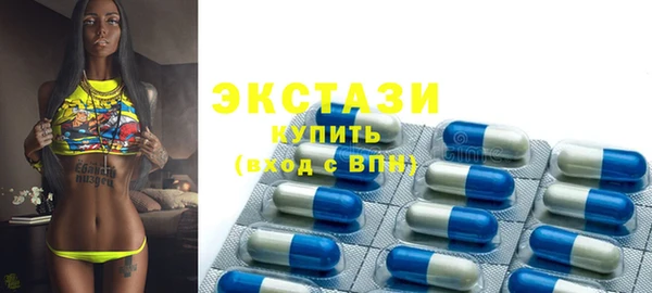 героин Володарск