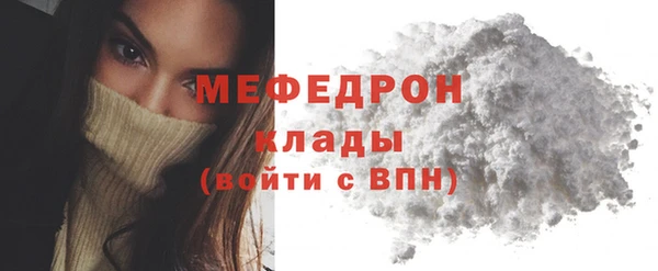 героин Володарск