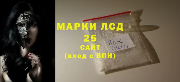 героин Володарск
