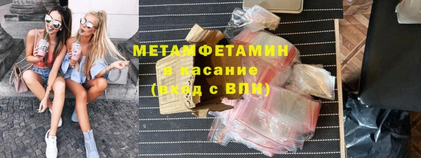 героин Володарск