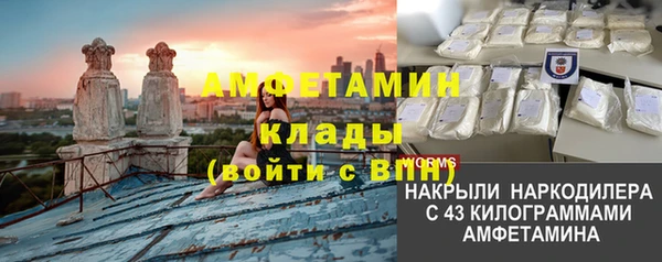 героин Володарск