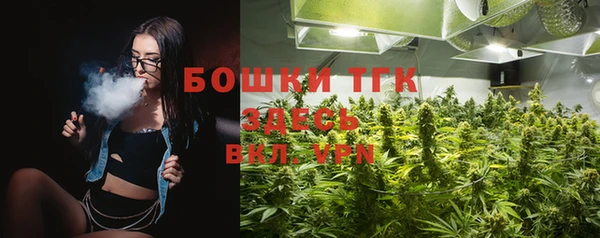 героин Володарск