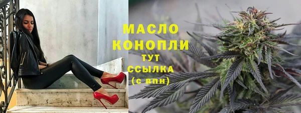 героин Володарск