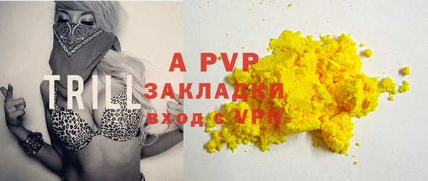 героин Володарск